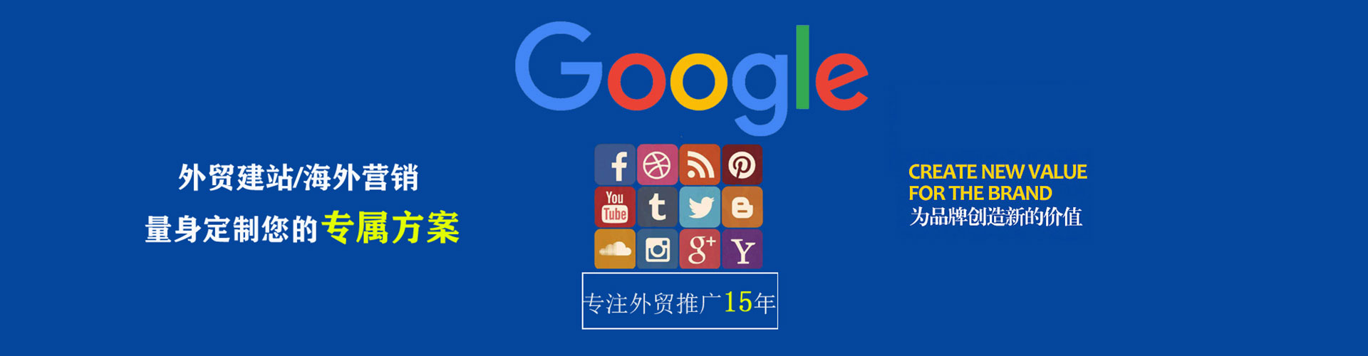 进贤微信信息流